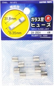 オーム DZ-GF2 ガラス管ヒューズ 2A-250V　4本入OHM[DZGF2] 返品種別A