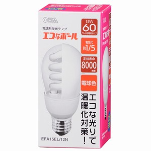 オーム EFA15EL/12N 電球形蛍光ランプ 60形相当・電球色OHM[EFA15EL12N] 返品種別A