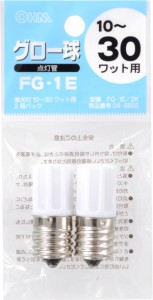 オーム FG-1E/2K 点灯管　FG-1E【2個入】OHM[FG1E2K] 返品種別A