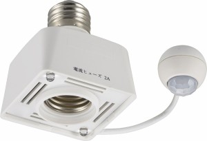 オーム HS-LPBA4-W センサーソケット E26OHM[HSLPBA4W] 返品種別A