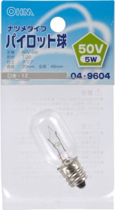 オーム LB-P0250V パイロット球　5W　E12 （クリア）OHM[LBP0250V] 返品種別A