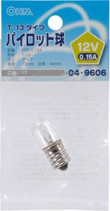 オーム LB-P3212V パイロット球 E12 （クリア）OHM[LBP3212V] 返品種別A