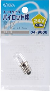 オーム LB-P3224V パイロット球 E12 （クリア）OHM[LBP3224V] 返品種別A