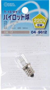 オーム LB-P32220V パイロット球　5W　E12 （クリア）OHM[LBP32220V] 返品種別A