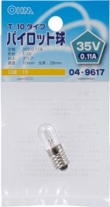 オーム LB-P1135V パイロット球 E10 （クリア）OHM[LBP1135V] 返品種別A