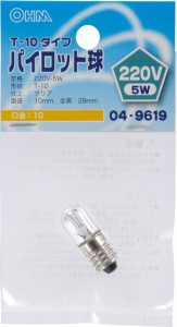 オーム LB-P1122V パイロット球　5W　E10 （クリア）OHM[LBP1122V] 返品種別A