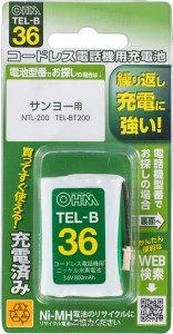 オーム TEL-B36 充電式ニッケル水素電池 800mAhOHM[TELB36] 返品種別A