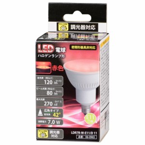 オーム LDR7R-W-E11/D 11 LED電球 ハロゲン電球形 120lm（赤色）【調光器対応】OHM[LDR7RWE11D11] 返品種別A