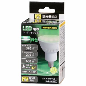 オーム LDR7G-W-E11/D 11 LED電球 ハロゲン電球形 370lm（緑色）【調光器対応】OHM[LDR7GWE11D11] 返品種別A