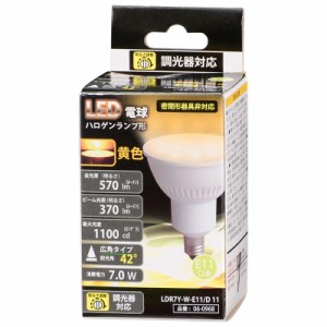 オーム LDR7Y-W-E11/D 11 LED電球 ハロゲン電球形 570lm（黄色）【調光器対応】OHM[LDR7YWE11D11] 返品種別A