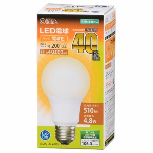 オーム LDA5L-G AG53 LED電球 一般電球形 510lm（電球色相当）OHM[LDA5LGAG53] 返品種別A