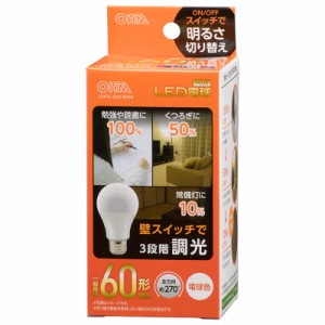 オーム LDA7L-G/D AG93 LED電球　一般電球　60形相当　3段階調光　電球色OHM[LDA7LGDAG93] 返品種別A