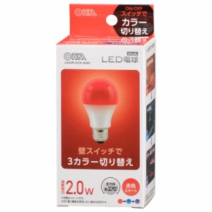 オーム LDA2R-G/CK AG93 LED電球　3段階調色　赤色スタートOHM[LDA2RGCKAG93] 返品種別A