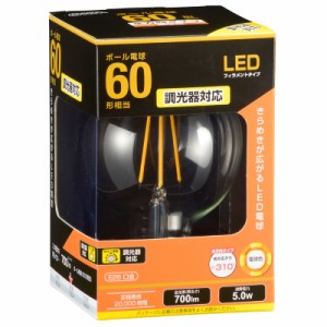 オーム LDG5L/D C6 LED電球 フィラメントボール形 700lm（電球色相当）【調光器対応】OHM[LDG5LDC6] 返品種別A