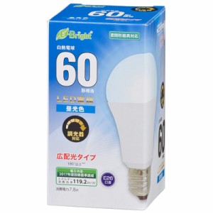 オーム LDA8D-G/D AS20 LED電球 白熱電球形 930lm（昼光色相当）【調光器対応】OHM[LDA8DGDAS20] 返品種別A