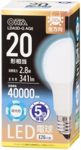 オーム LDA3D-G AG6 LED電球 一般電球形 341lm（昼光色相当）OHM[LDA3DGAG6] 返品種別A