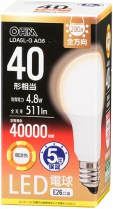 オーム LDA5L-G AG6 LED電球 一般電球形 511lm（電球色相当）OHM[LDA5LGAG6] 返品種別A