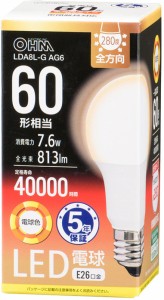 オーム LDA8L-G AG6 LED電球 一般電球形 813lm（電球色相当）OHM[LDA8LGAG6] 返品種別A