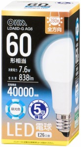 オーム LDA8D-G AG6 LED電球 一般電球形 838lm（昼光色相当）OHM[LDA8DGAG6] 返品種別A