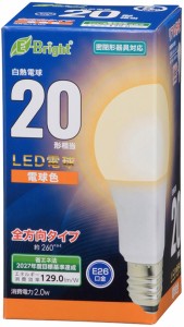 オーム LDA2L-G AG27 LED電球 白熱電球形 258lm（電球色相当）OHM[LDA2LGAG27] 返品種別A