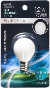 オーム LDS1N-H-E17 13 LED電球 サイン球形 75lm(昼白色)OHM[LDS1NHE1713] 返品種別A