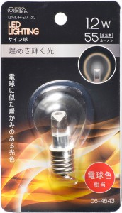 オーム LDS1L-H-E17 13C LED電球 サイン球形 55lm(電球色)OHM[LDS1LHE1713C] 返品種別A