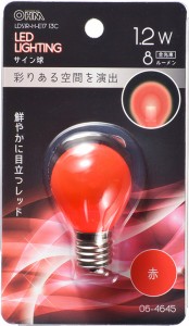 オーム LDS1R-H-E17 13C LED電球 サイン球形 8lm(赤色)OHM[LDS1RHE1713C] 返品種別A