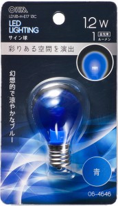 オーム LDS1B-H-E17 13C LED電球 サイン球形 1lm(青色)OHM[LDS1BHE1713C] 返品種別A