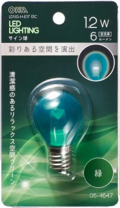 オーム LDS1G-H-E17 13C LED電球 サイン球形 6lm(緑色)OHM[LDS1GHE1713C] 返品種別A