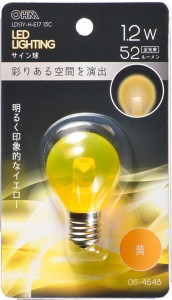 オーム LDS1Y-H-E17 13C LED電球 サイン球形 52lm(黄色)OHM[LDS1YHE1713C] 返品種別A