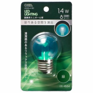 オーム LDG1G-H 13C LED電球 ミニボール球形 装飾用（緑色　クリア）8lmOHM[LDG1GH13C] 返品種別A