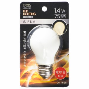 オーム LDA1L-H 13 LED電球　一般電球形 75lm（電球色相当）OHM[LDA1LH13] 返品種別A