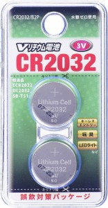 オーム CR2032/B2P(OHM) リチウムコイン電池×2個OHM　Vリチウム電池　CR2032[CR2032B2POHM] 返品種別A