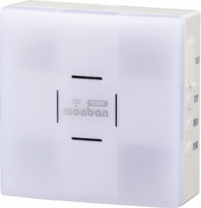 オーム OCH-DC47-BLUE 増設用 光フラッシュ電池式受信機OHM　monban CUBE[OCHDC47BLUE] 返品種別A