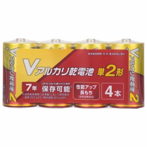 オーム LR14VN4S アルカリ乾電池単2形 4本パックOHM　Vアルカリ乾電池[LR14VN4S] 返品種別A