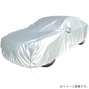 アラデン A-UK5 防炎裏起毛ボディーカバー  適合車種：MINI(-2001)他ARADEN[AUK5] 返品種別A