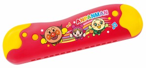 アガツマ アンパンマン うちの子天才 ハーモニカそれいけ！　アンパンマン  返品種別B