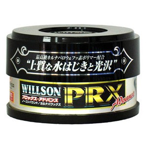 ウイルソン 01211 プロックスアドバンス(固形ワックス)WILLSON[01211ウイルソン] 返品種別A