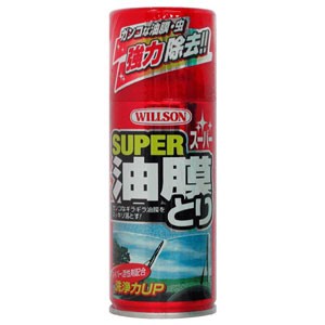 ウイルソン 02027 スーパー油膜とり　180mlWILLSON[02027ウイルソン] 返品種別A