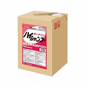 イーグルスター 31007(イ-グルスタ-) カーマイン ハイシャンプー 18L[31007イグルスタ] 返品種別A