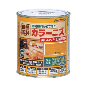 アトムハウスペイント AH-9050859 アトムカラーニス 500ml(チーク)アトムペイント[AH9050859] 返品種別B