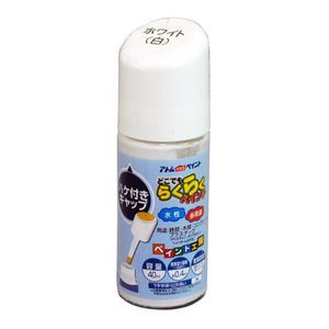 アトムハウスペイント AH-9051089 水性ハケ入りらくらくペイント 40ml(ホワイト)アトムペイント[AH9051089] 返品種別B