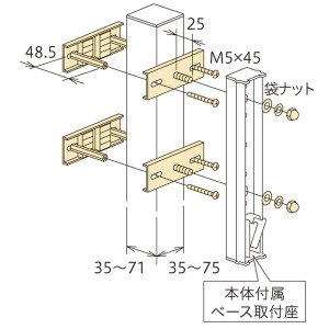 川口技研 HP-2 支柱ハサミ付パーツホスクリーン[HP2カワグチ] 返品種別A