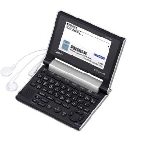 韓国 文具の通販 Au Pay マーケット