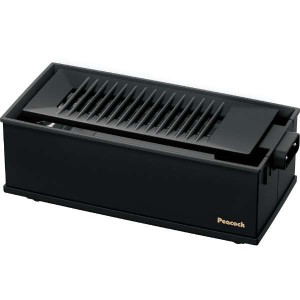 ピーコック WLV-50-B 電気炉端焼き器　ブラックPeacock　DINING炉端[WLV50B] 返品種別A