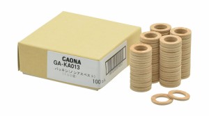 GAONA GA-KA013 パッキン ノンアスベスト (呼13用) 100個入ガオナ[GAKA013] 返品種別B