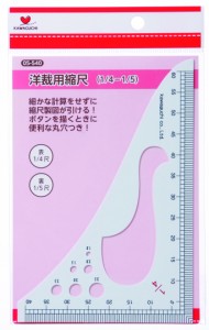 KAWAGUCHI 05-540 洋裁用縮尺 1/4-1/5(白)カワグチ[05540カワグチ] 返品種別B