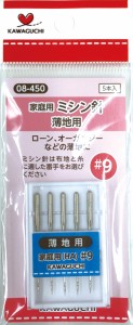 KAWAGUCHI 08-450 家庭用ミシン針#9 薄地用カワグチ[08450カワグチ] 返品種別B