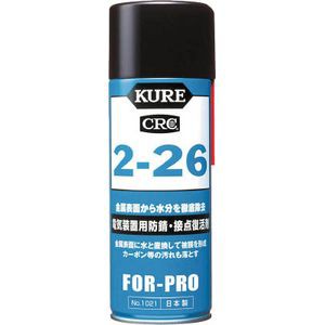 呉工業 1021 2-26 430ml 電気装置用防錆・接点復活剤KURE[1021KURE] 返品種別B