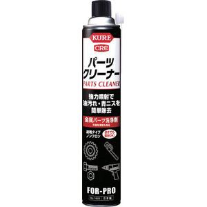 呉工業 1422 パーツクリーナー 840ml 金属パーツ洗浄剤KURE[1422KURE] 返品種別B